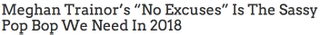 Illustration for article titled Everything We Needed in 2018